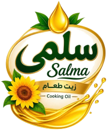 زيت سلمى
